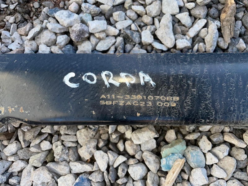 Балка Vortex Corda 2010-2012