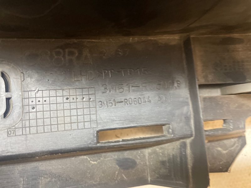 Бардачок Ford C-Max 2003-2013 C214