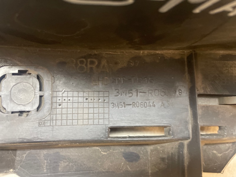 Бардачок Ford C-Max 2003-2013 C214