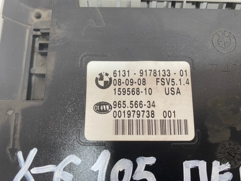 Плафон салона BMW X6 2008 E71
