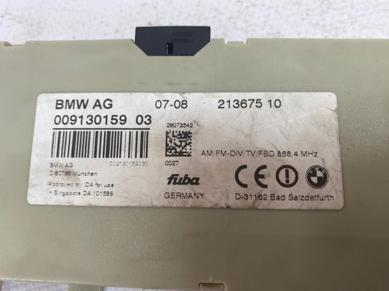 Антенна BMW X6 2008 E71