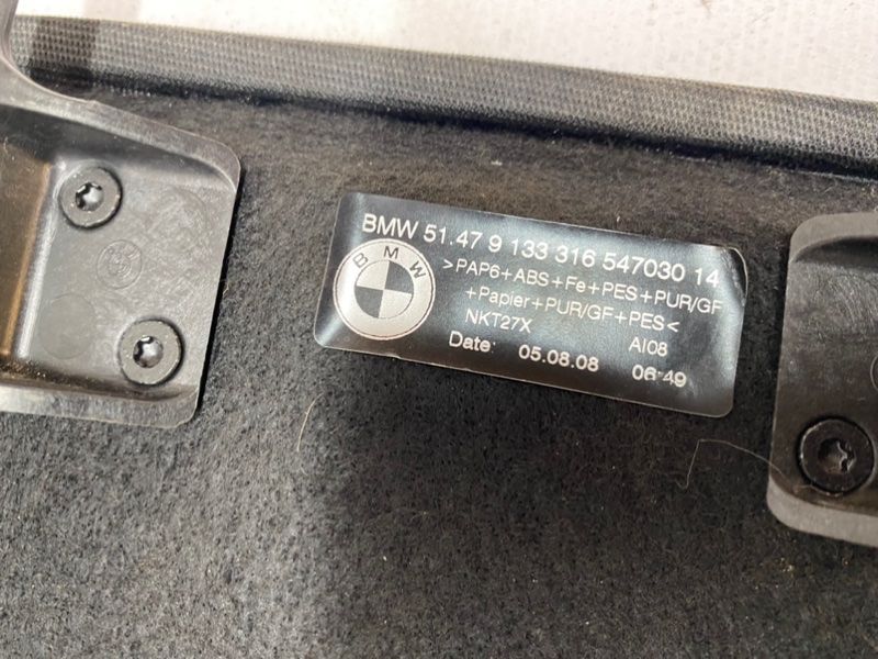 Полка багажника BMW X6 2008 E71