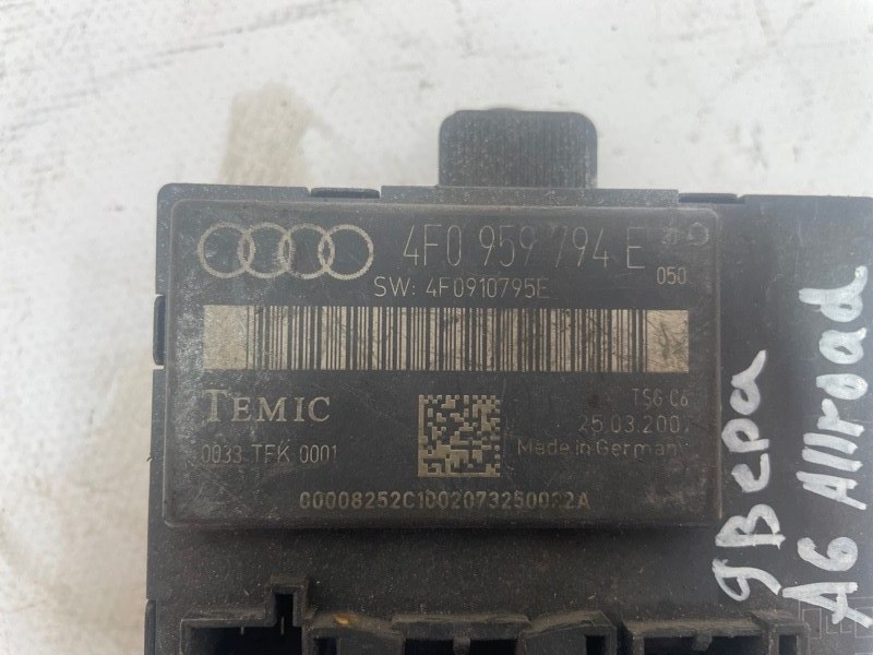 Блок управления дверьми Audi A6 2004-2010 C6