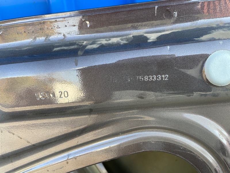 Дверь Skoda Karoq 2020 ND7