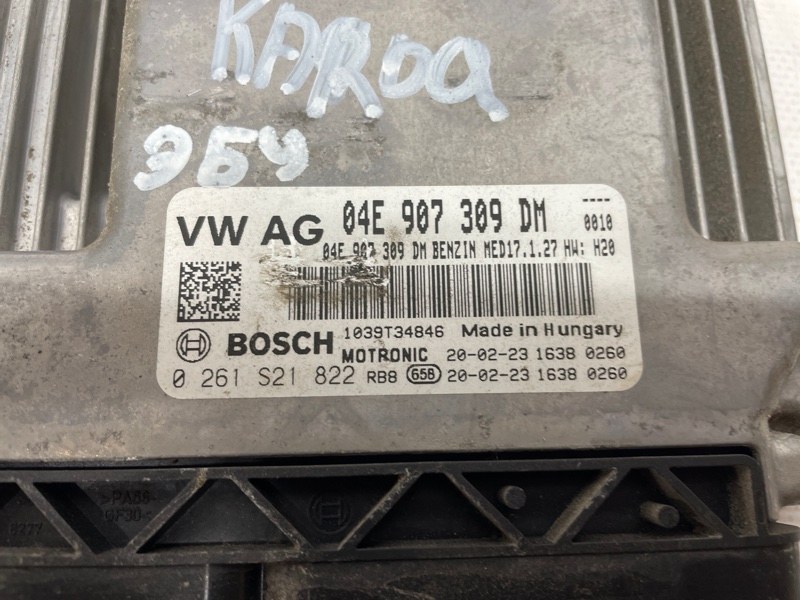 ЭБУ Skoda Karoq 2020 ND7