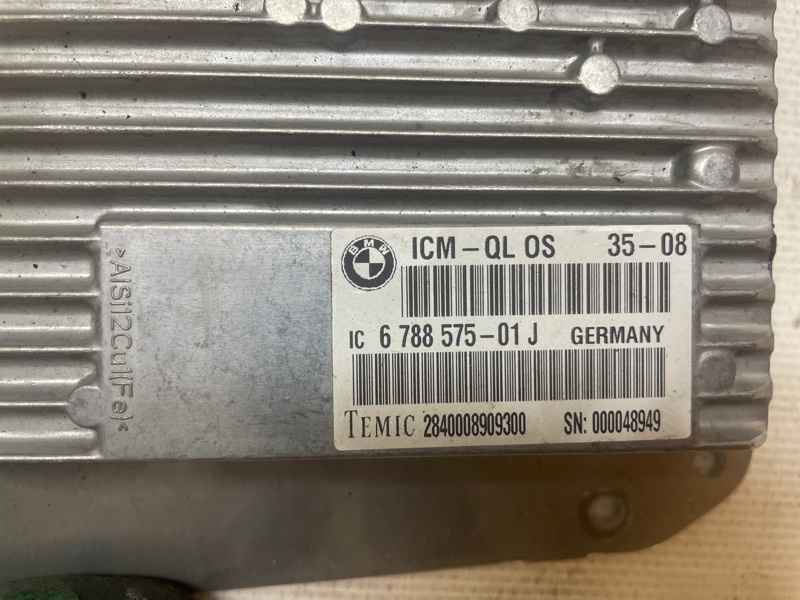 Блок управления подвеской BMW X6 2008 E71