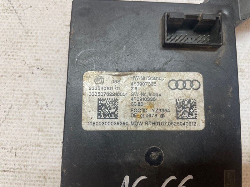 Блок управления антенной Audi A6 2004-2010 C6