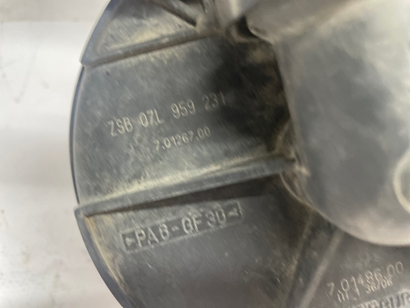 Насос воздушный Audi A8 2006-2010 4F