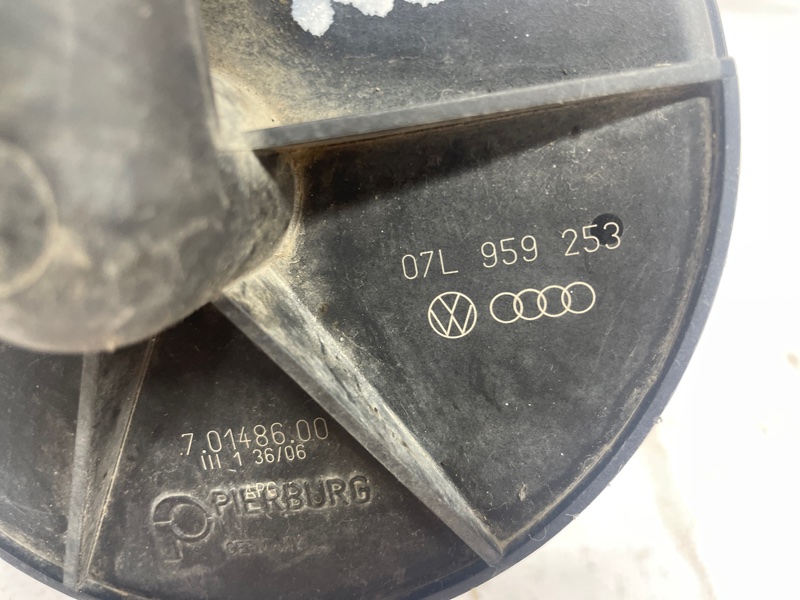 Насос воздушный Audi A8 2006-2010 4F
