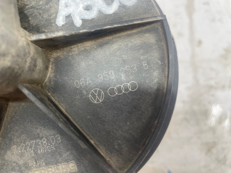 Насос воздушный Audi A6 2006-2010 C6