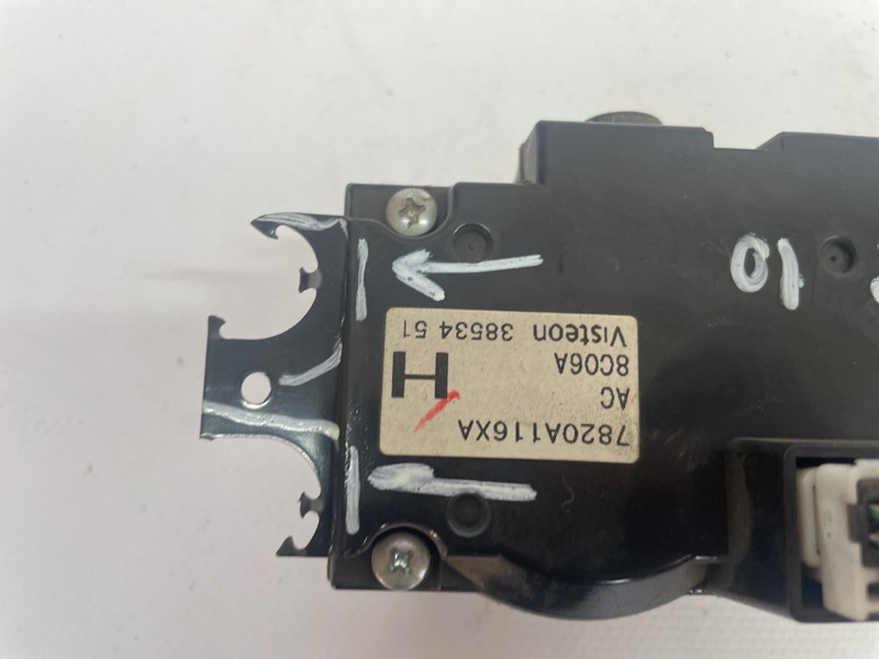 Блок управления климатом Mitsubishi Lancer 2007-2011 CY