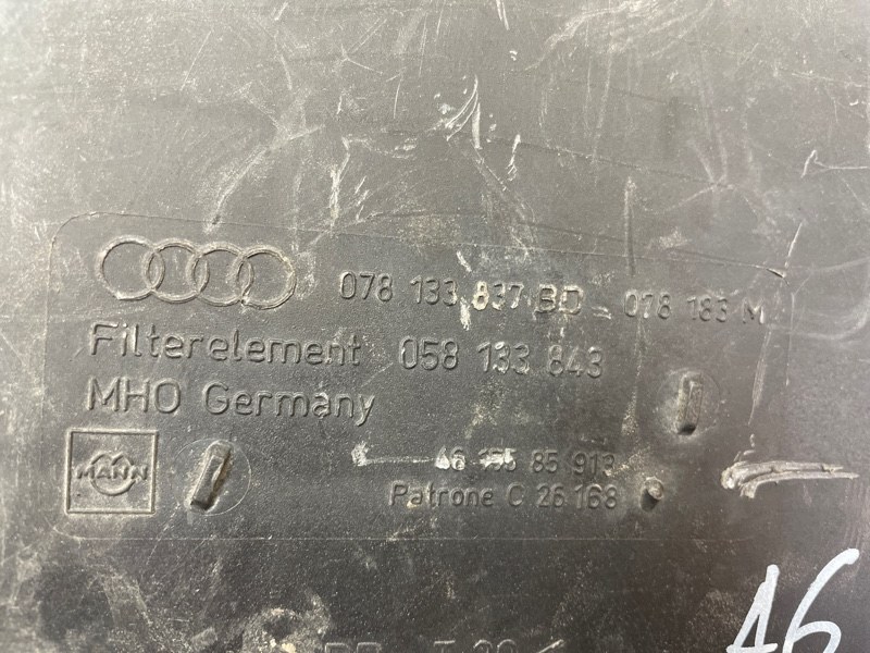 Корпус воздушного фильтра Audi A6 1997-2005 C5
