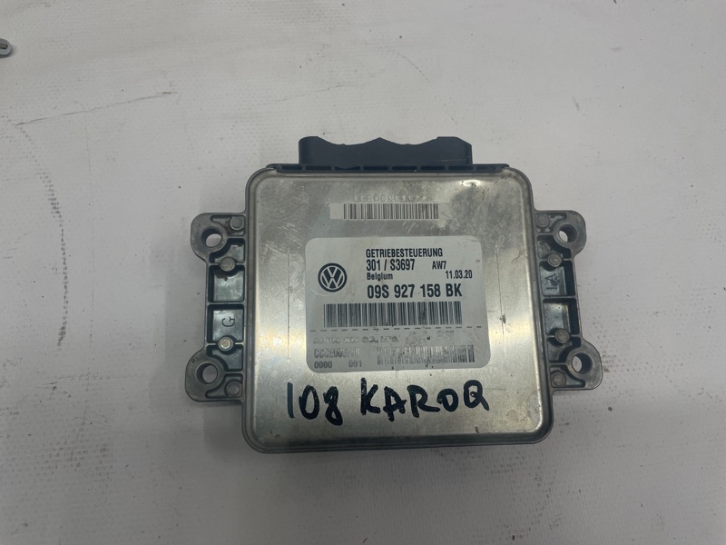 Блок управления АКПП Skoda Karoq 2020 ND7