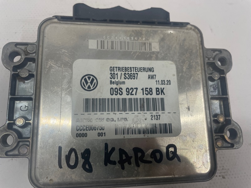Блок управления АКПП Skoda Karoq 2020 ND7