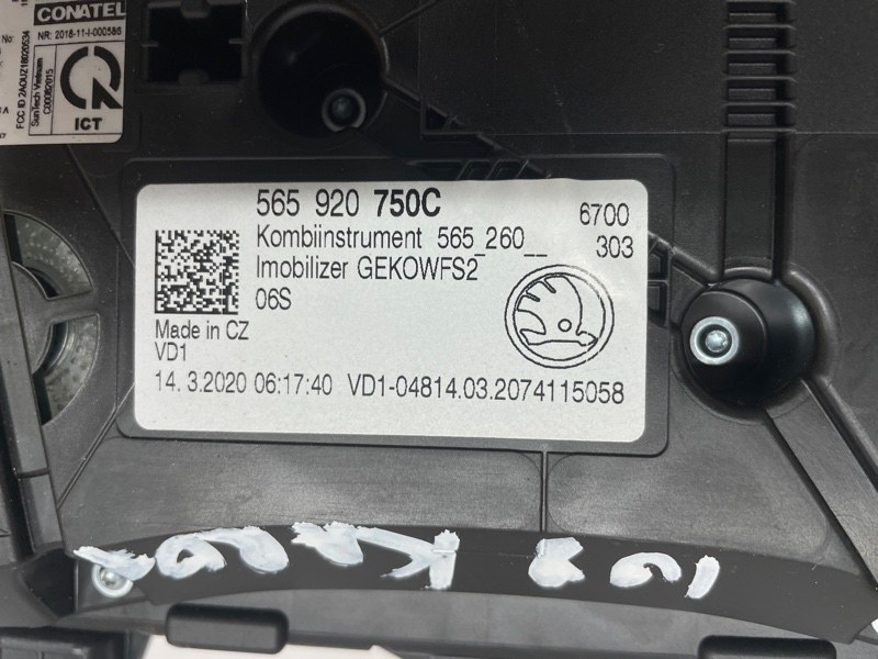 Панель приборов Skoda Karoq 2020 ND7
