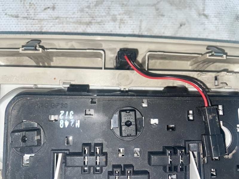 Плафон салона Land Rover Range Rover Sport 2005-2013 L320