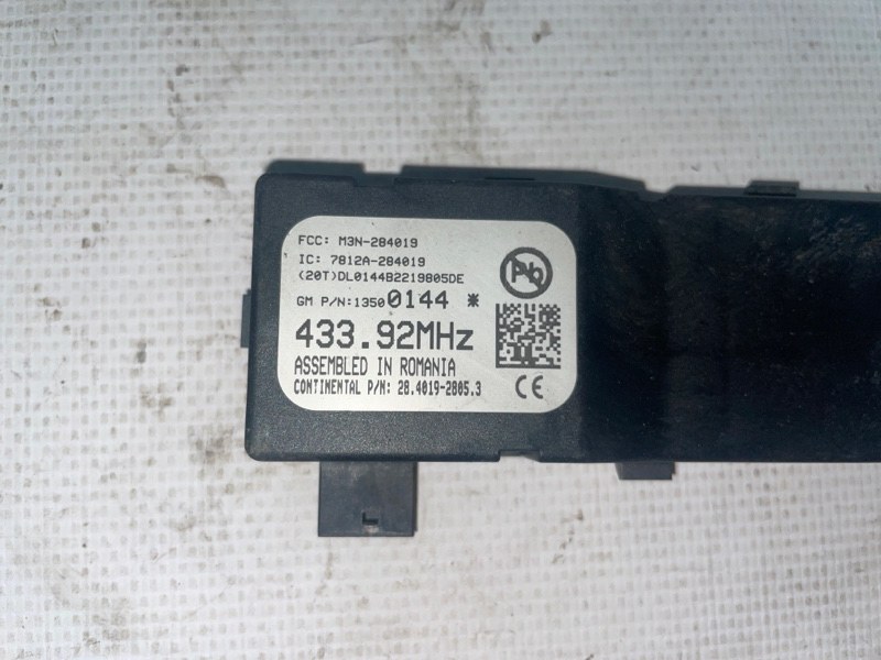 Антенна Chevrolet Aveo 2013 T300