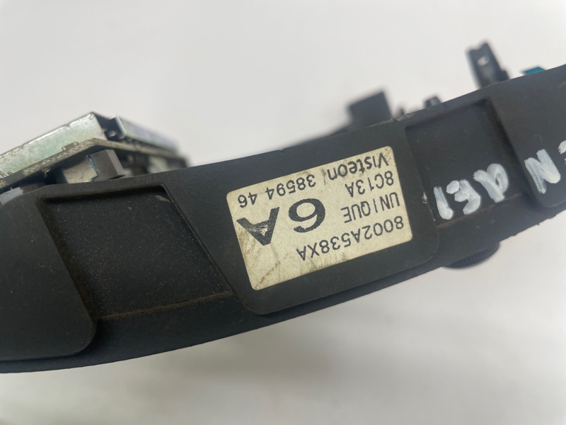 Панель Управления Магнитолой Mitsubishi Outlander 2006-2012 XL
