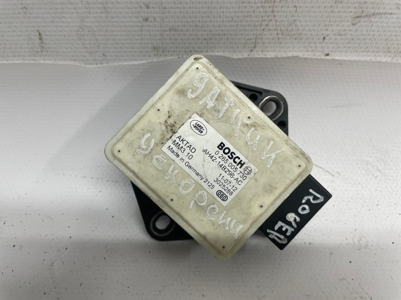 Датчик ускорения Land Rover Range Rover Sport 2005-2013 L320