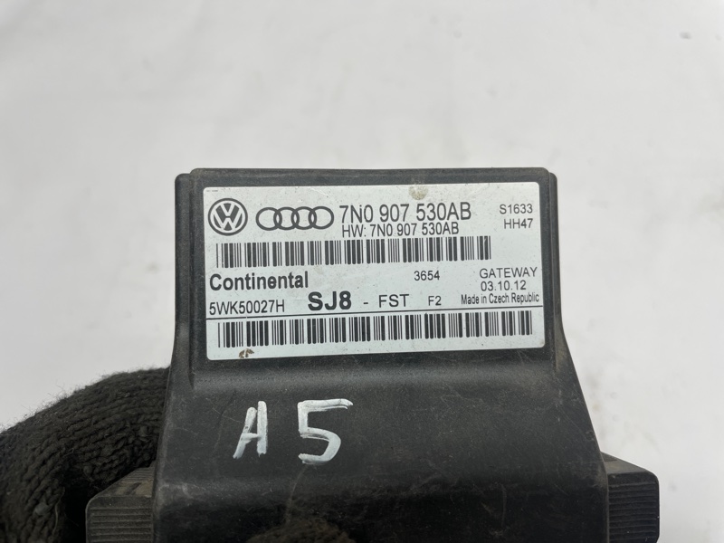Блок электронный Skoda Octavia 2004-2013 A5