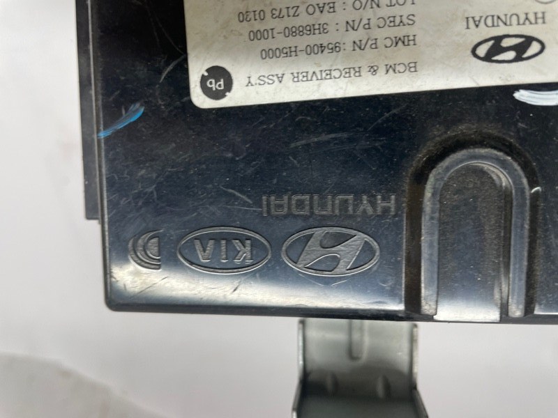 Блок управления центральным замком Hyundai Solaris 2017-2020 HCR