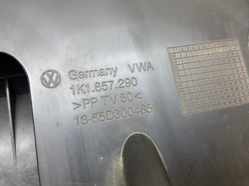 Бардачок Volkswagen Golf 2003-2010 1K1