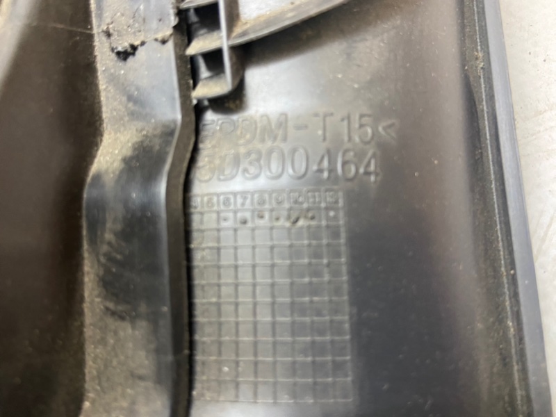 Бардачок Volkswagen Golf 2003-2010 1K1