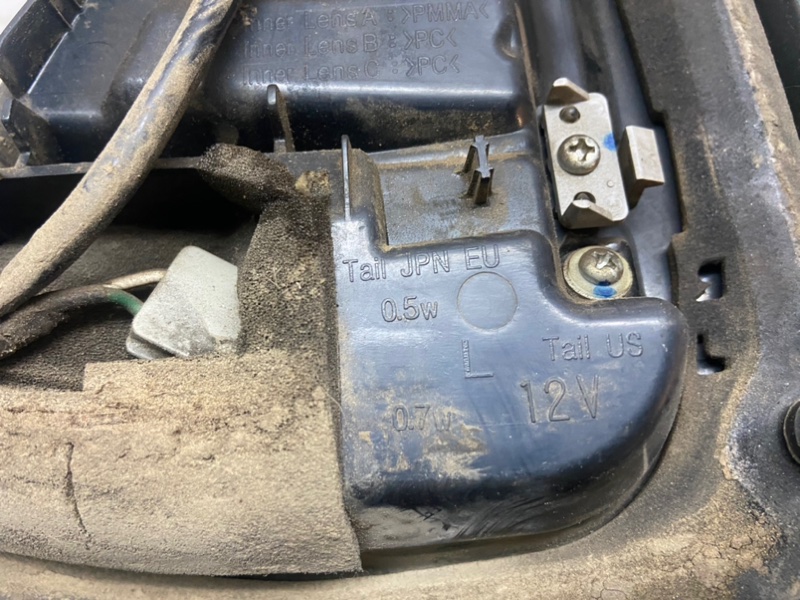 Фонарь Toyota Land Cruiser 200 2008 Внедорожник
