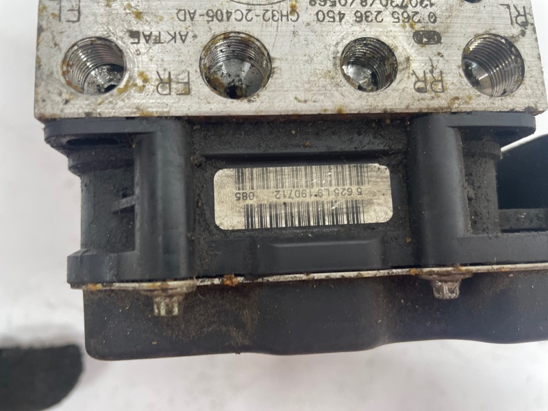 Блок ABS Land Rover Range Rover Sport 2005-2013 L320