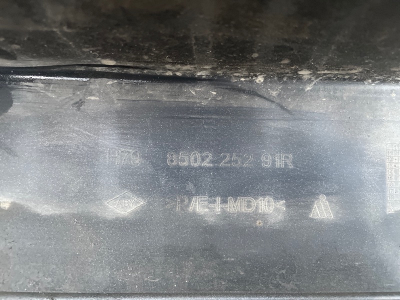 Бампер Renault Duster 2012 HSA