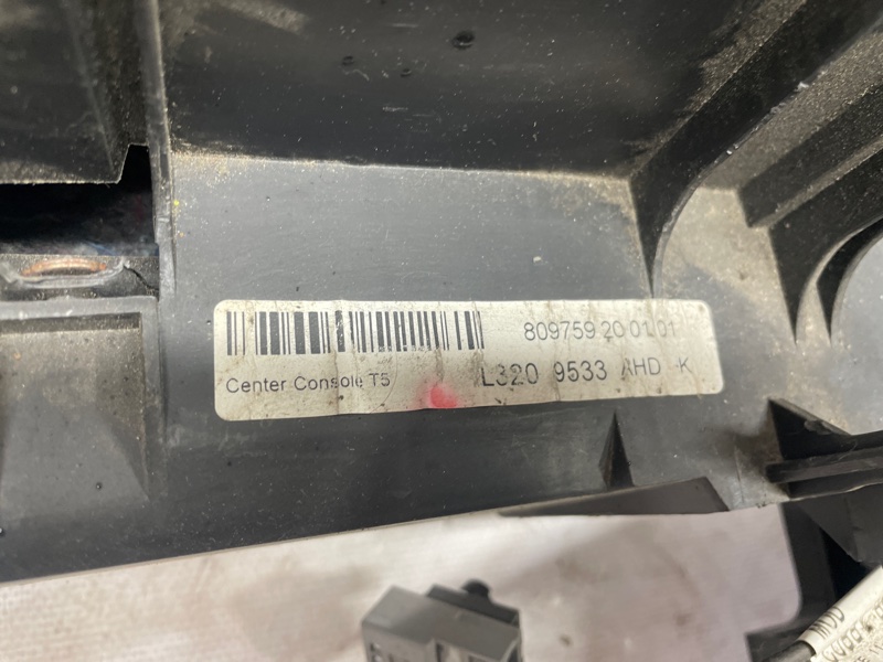 Подлокотник Land Rover Range Rover Sport 2005-2013 L320