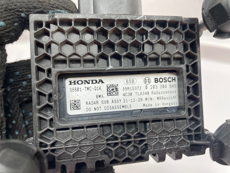 Радар-детектор Honda CR-V RT, RW