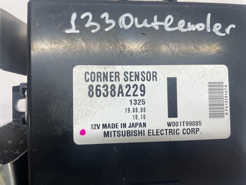 Блок управления парктроником Mitsubishi Outlander 2021 GF8W