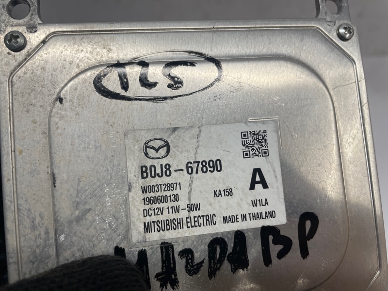 Блок розжига ксенона Mazda Mazda 3 2020 BP