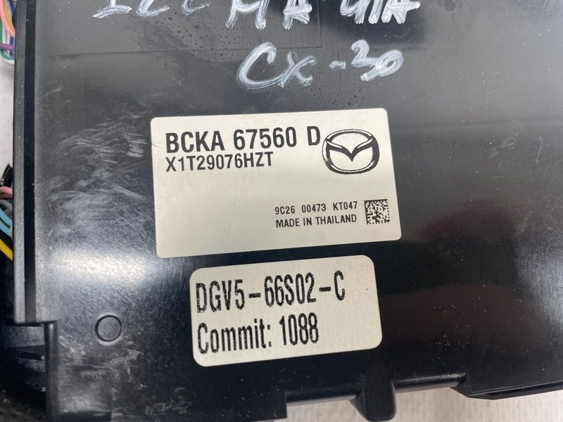 Блок комфорта Mazda CX-30 2020