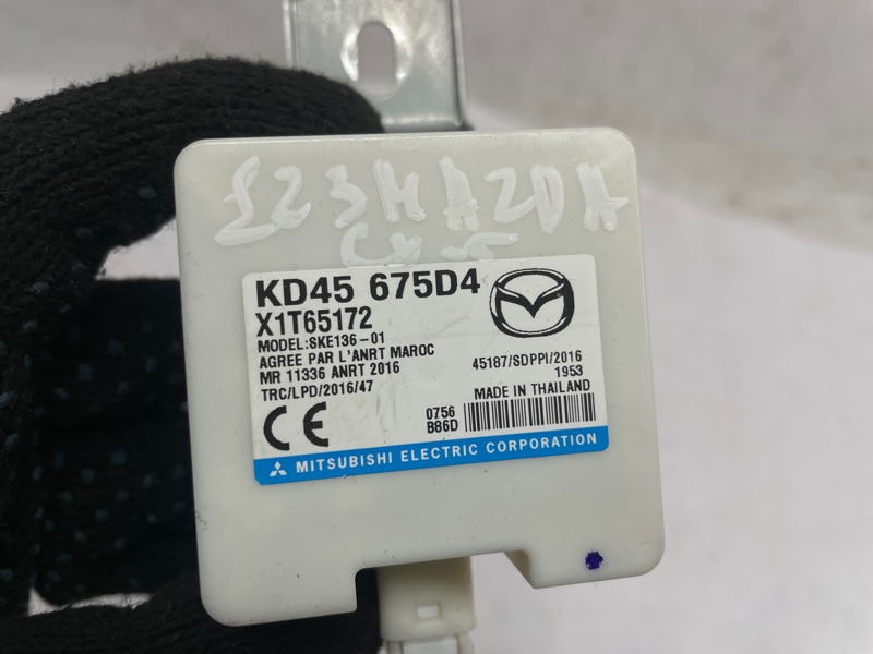 Антенна Mazda CX-5 KF
