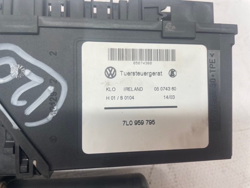 Моторчик стеклоподъемника Volkswagen Touareg 2003 7L