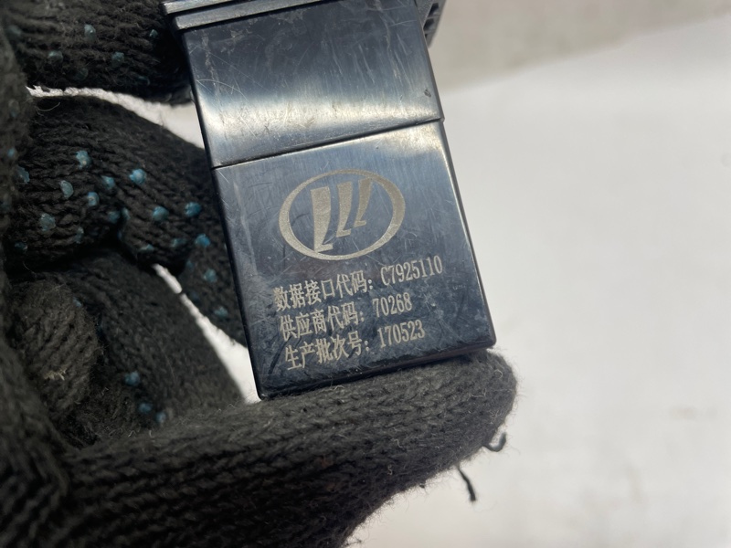 Разъем AUX / USB Lifan Solano 2017 650