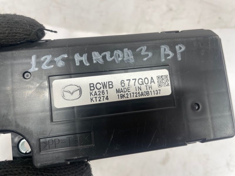 Модуль резервного питания Mazda Mazda 3 2020 BP