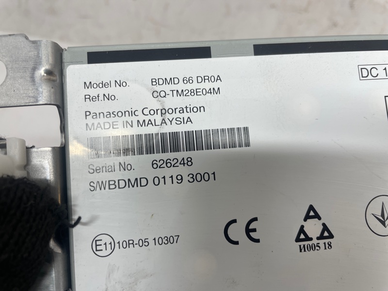 Блок FM тюнера Mazda Mazda 3 2020 BP