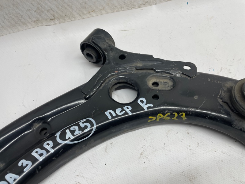 Рычаг Mazda Mazda 3 2020 BP