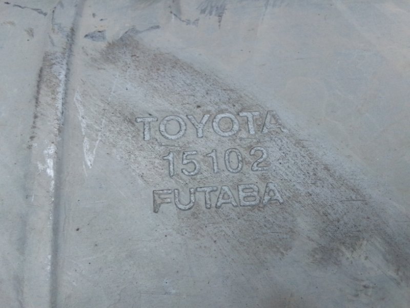 Глушитель Toyota Land Cruiser 200 2008 Внедорожник