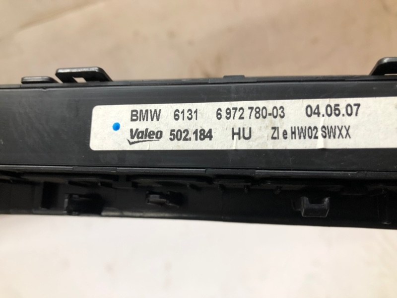 Блок управления климатом BMW X5 2007 E70