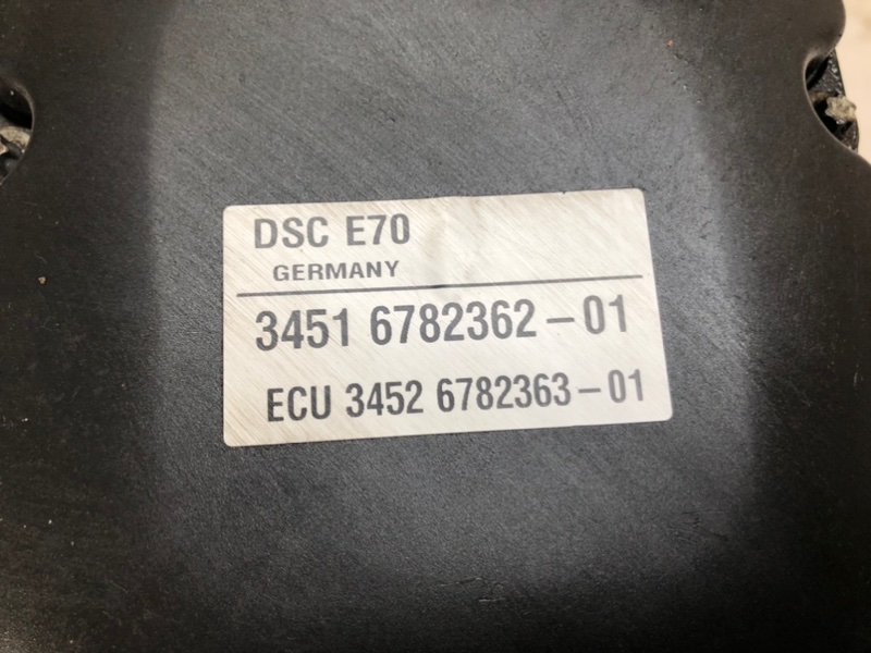 Блок ABS BMW X5 2007 E70