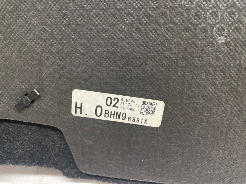 Пол багажника Mazda Mazda 3 2015 BM