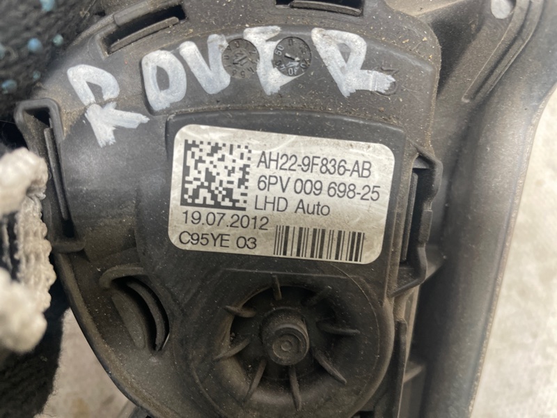 Педаль газа Land Rover Range Rover Sport 2005-2012 L320