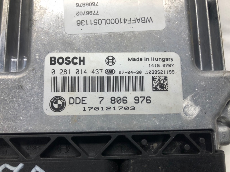 ЭБУ BMW X5 2007 E70