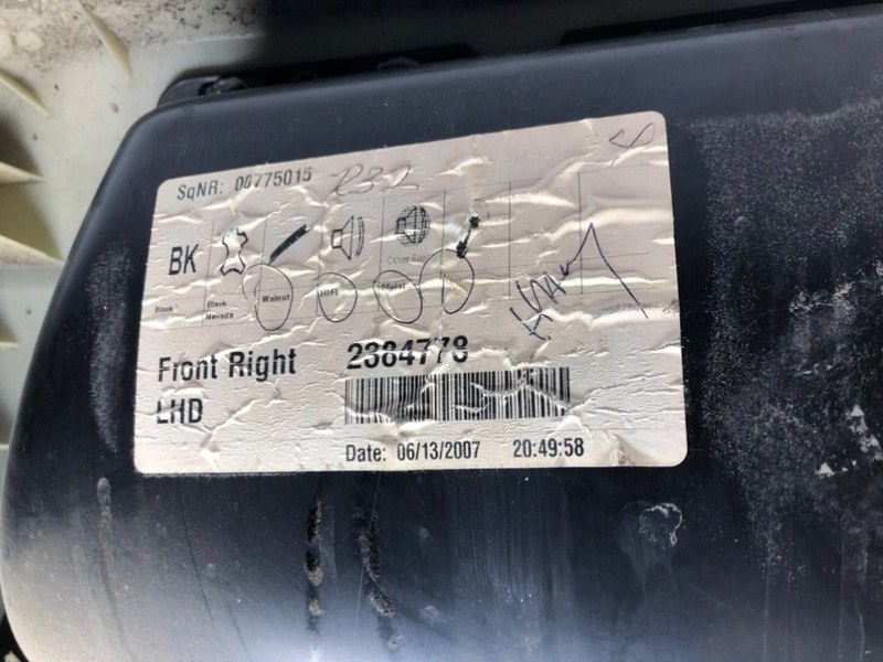 Обшивка двери BMW X5 2007 E70