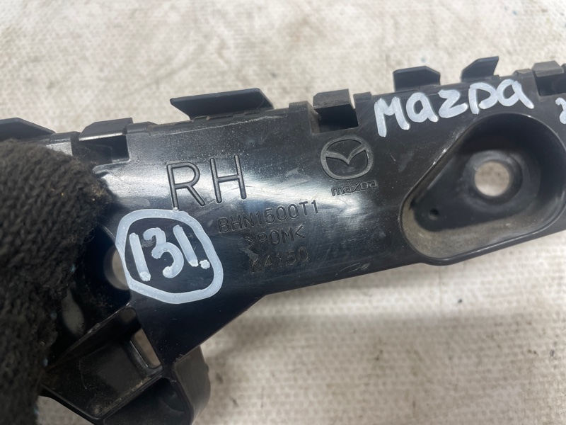 Кронштейн бампера Mazda Mazda 3 2015 BM