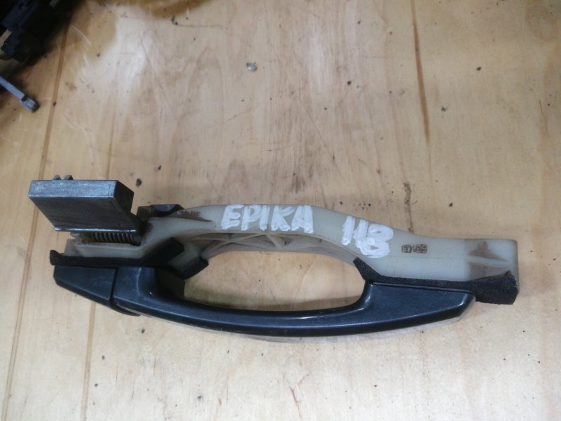 Ручка наружная Chevrolet Epica 2007 V250